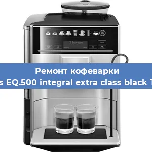 Ремонт кофемолки на кофемашине Siemens EQ.500 integral extra class black TQ505D в Белгороде